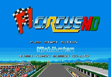 F1 Circus MD (Japan) screen shot title